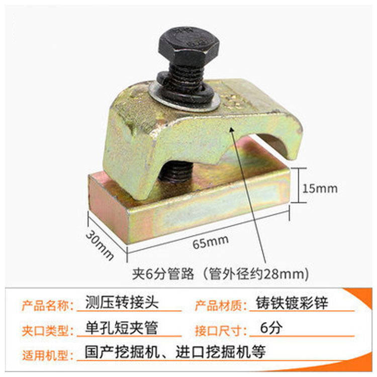 Variant 5751663388374