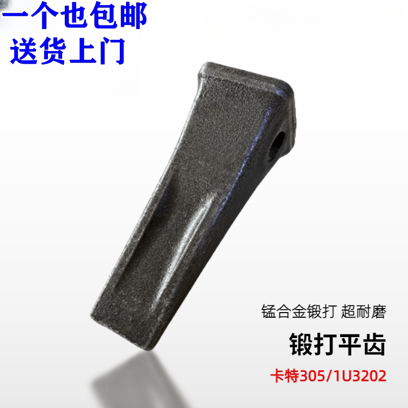 Variant 5752027917917