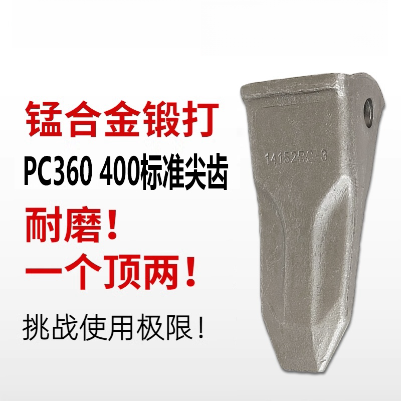 Variant 5751878749576