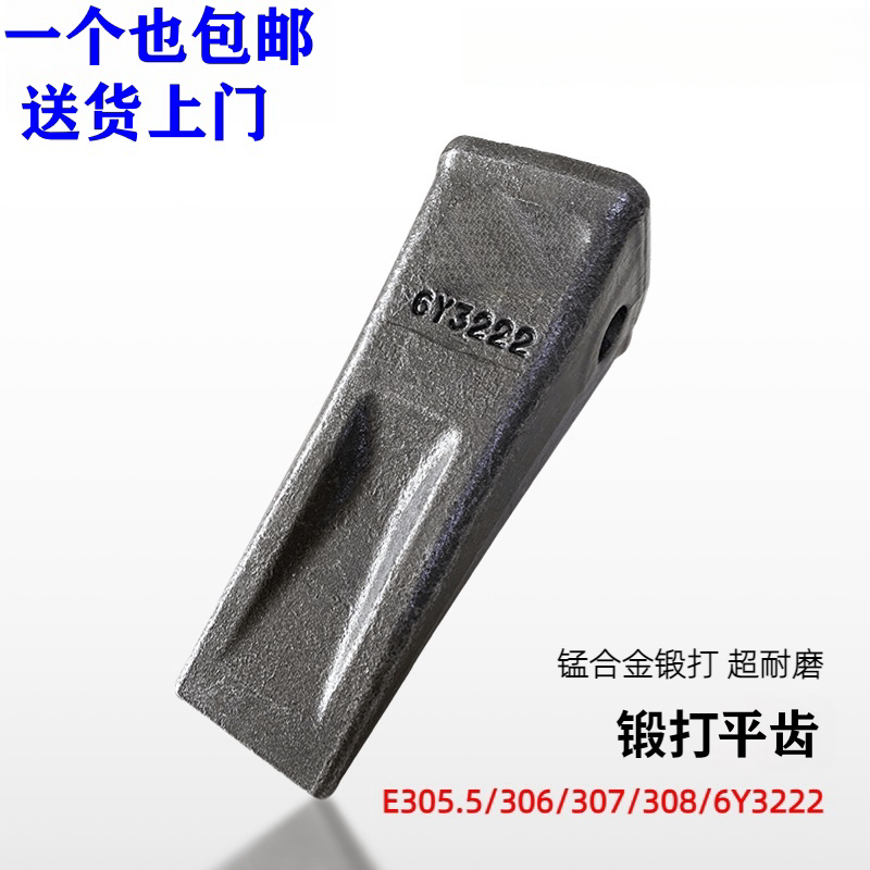 Variant 5752027917919