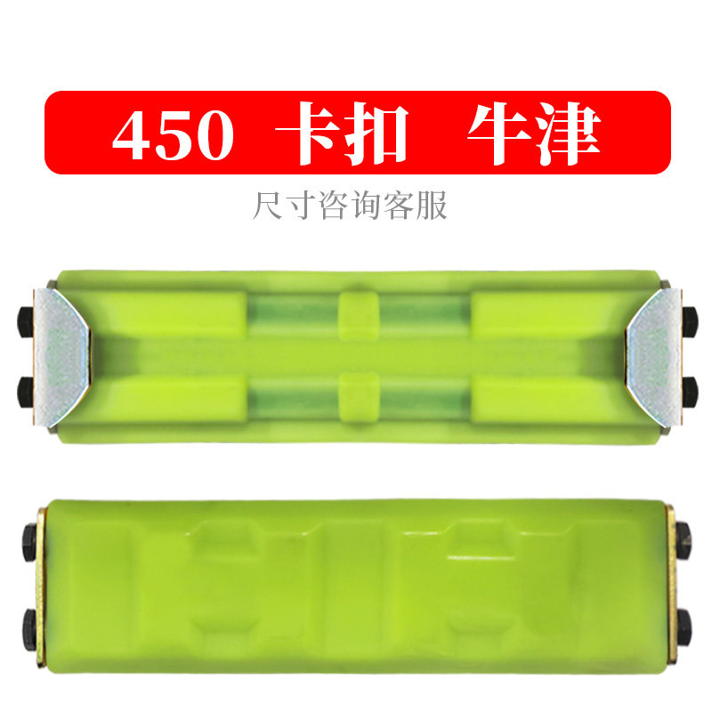 Variant 5917874842999