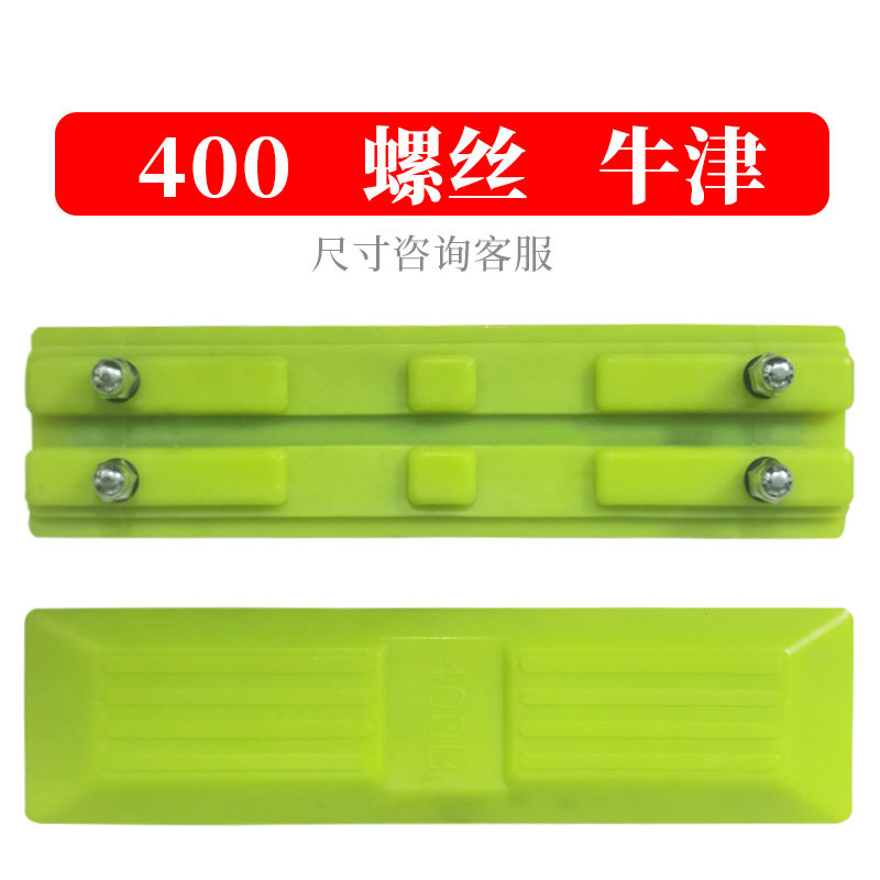 Variant 5917874842994