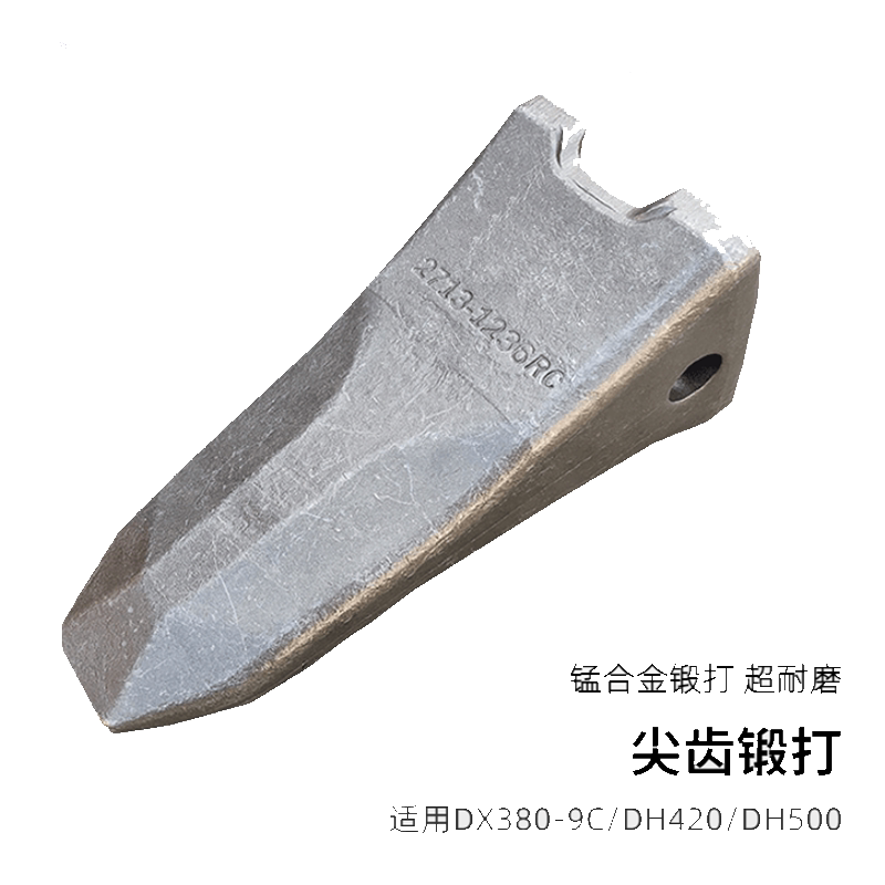 Variant 5751818201080