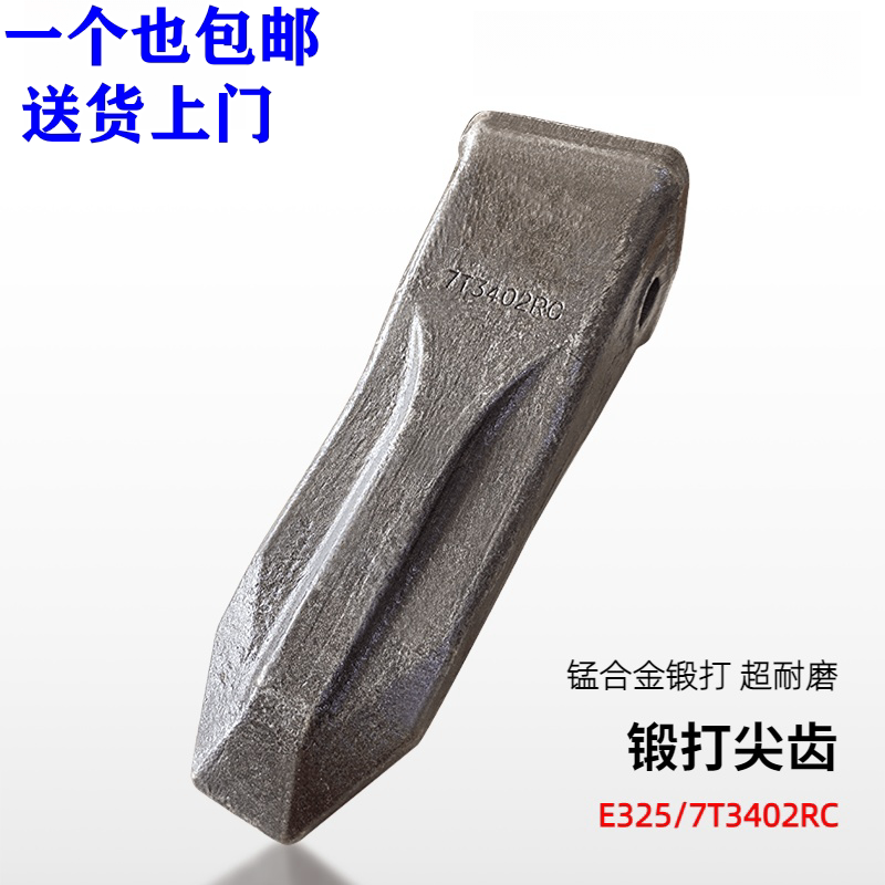 Variant 5752027917931