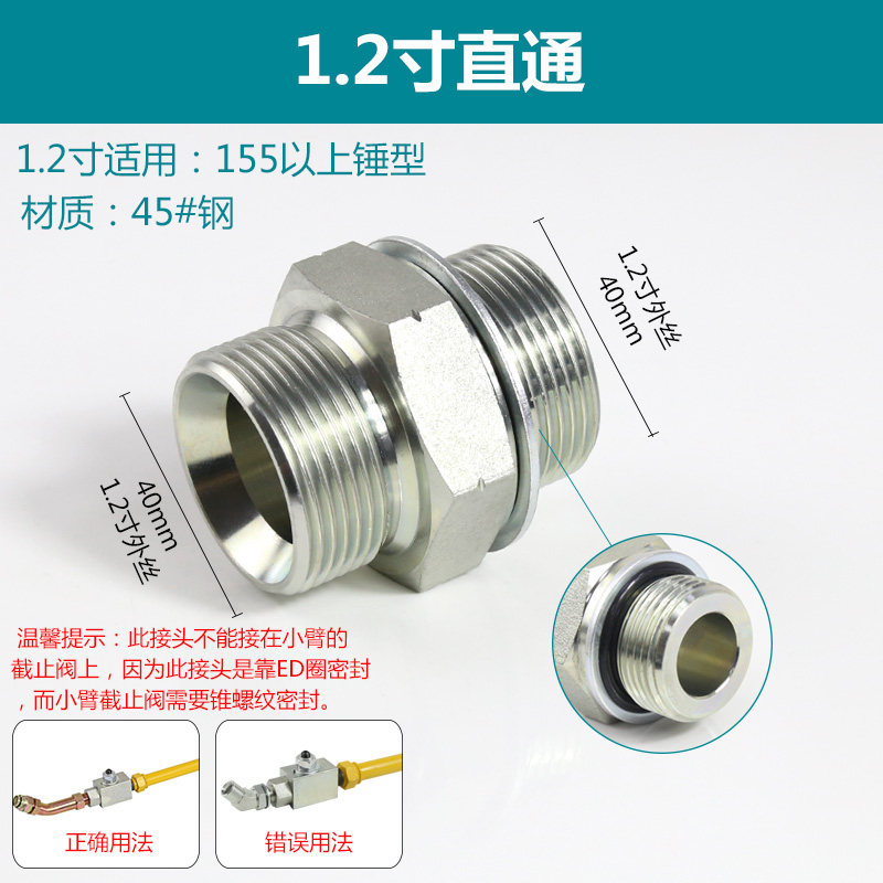 Variant 5923353051100