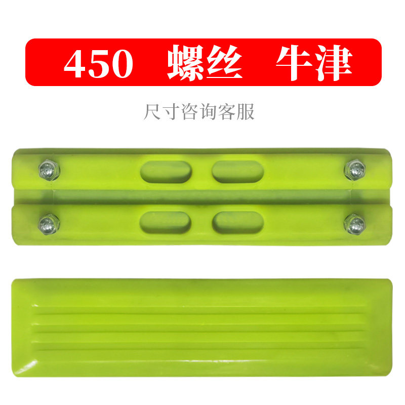 Variant 5917874842995