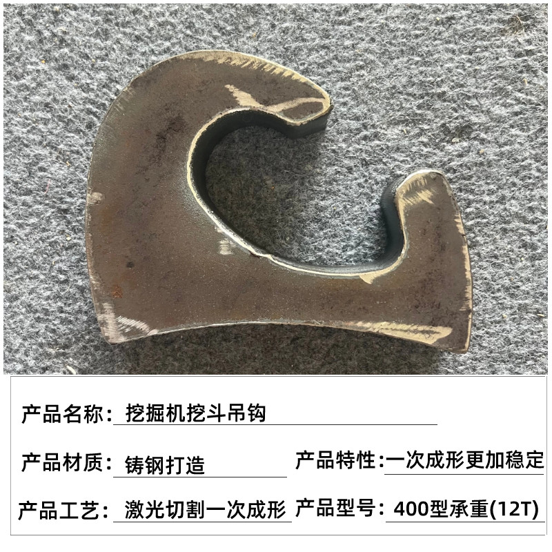 Variant 5746404040298