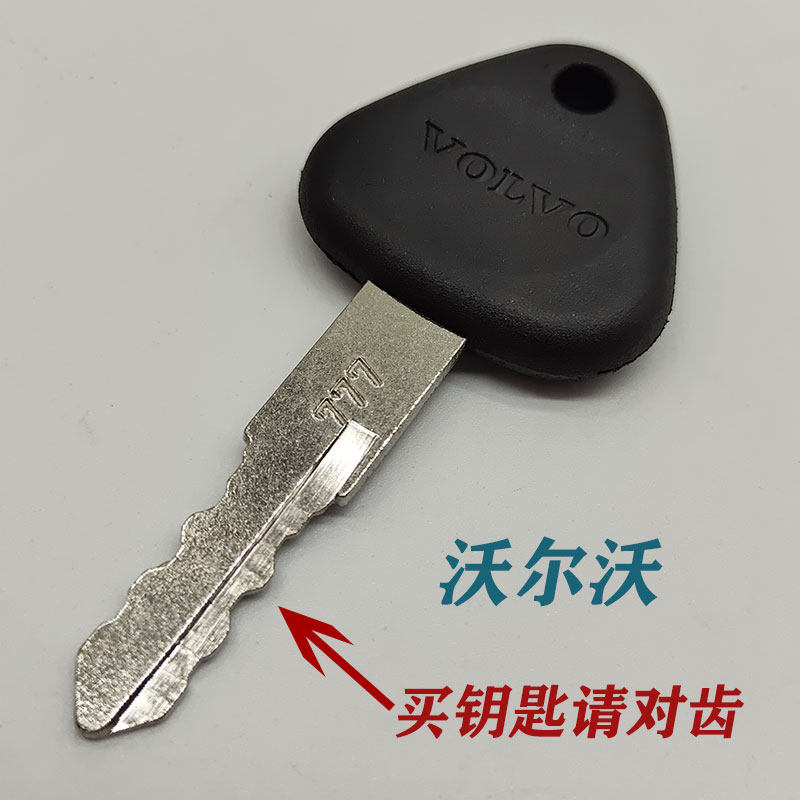 Variant 5748406565431