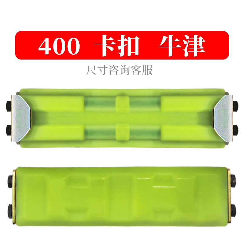 Variant 5917874842998