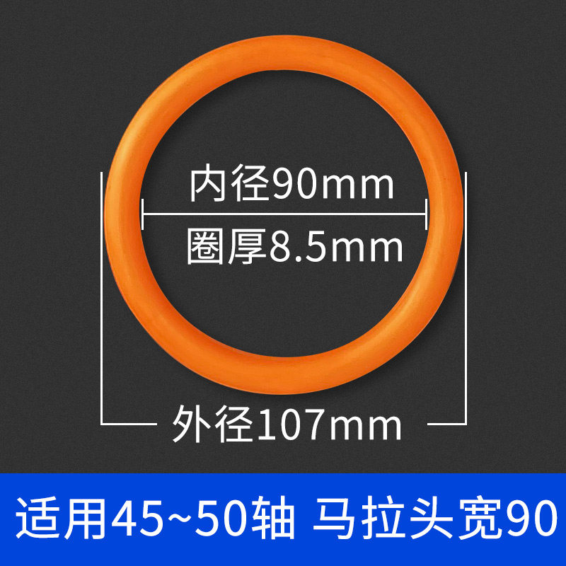 Variant 5919243015234