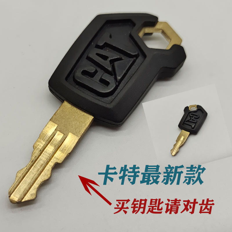 Variant 5748406565454