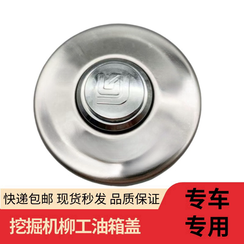 Variant 5751935169137