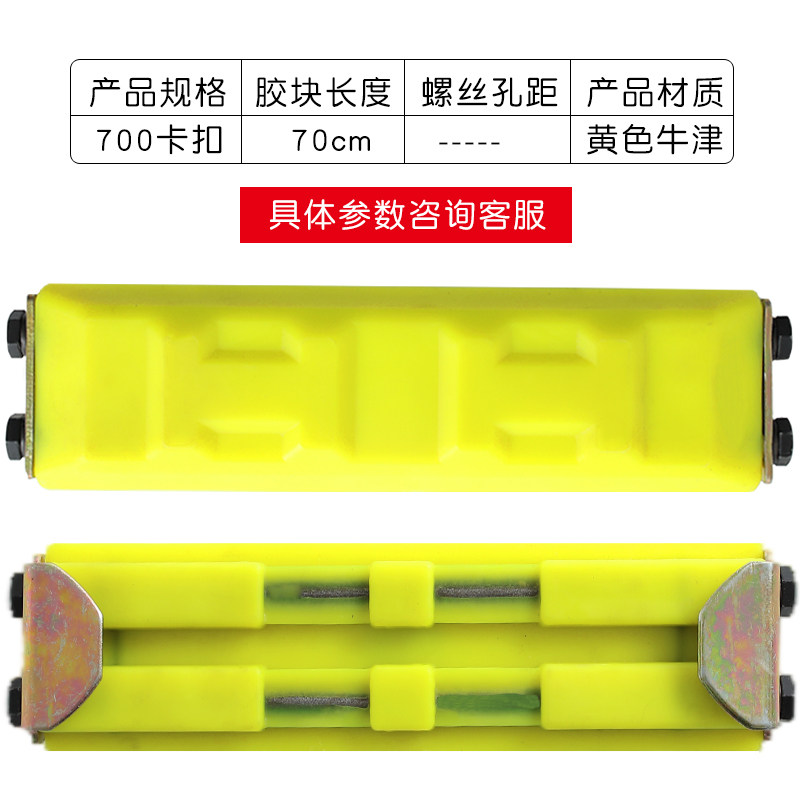 Variant 5917356514917