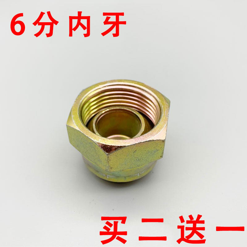 Variant 5751310452895