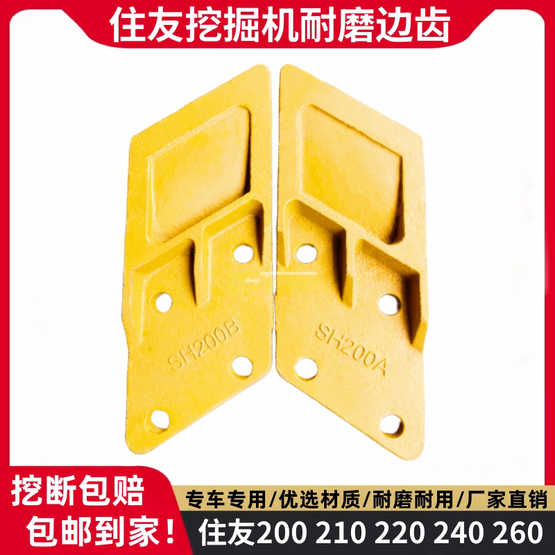 Variant 5751314041700