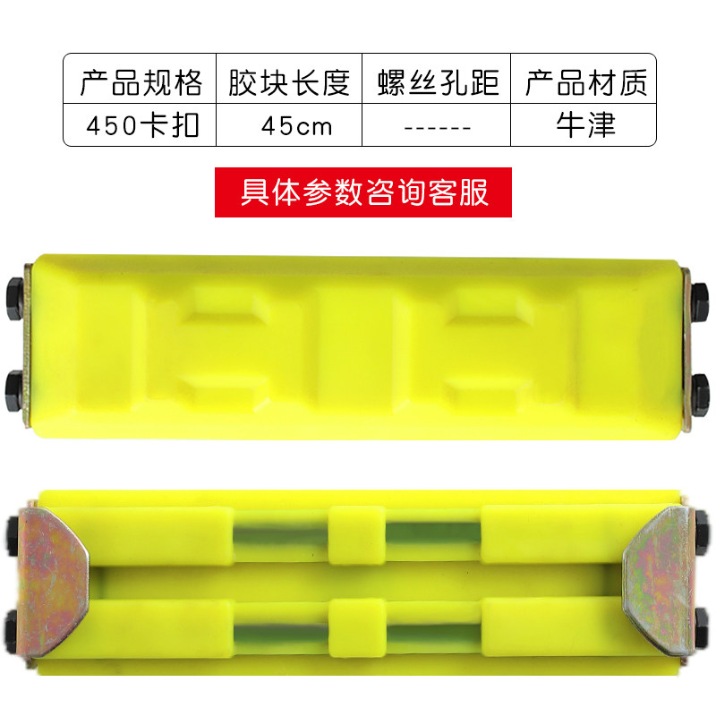 Variant 5916563662406