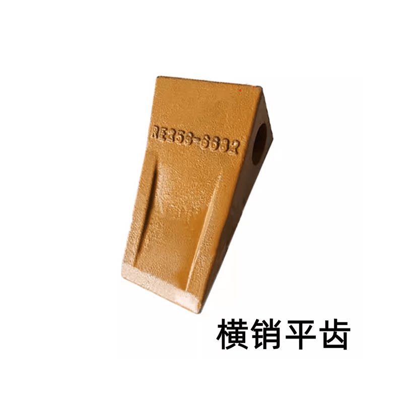 Variant 5749957936666