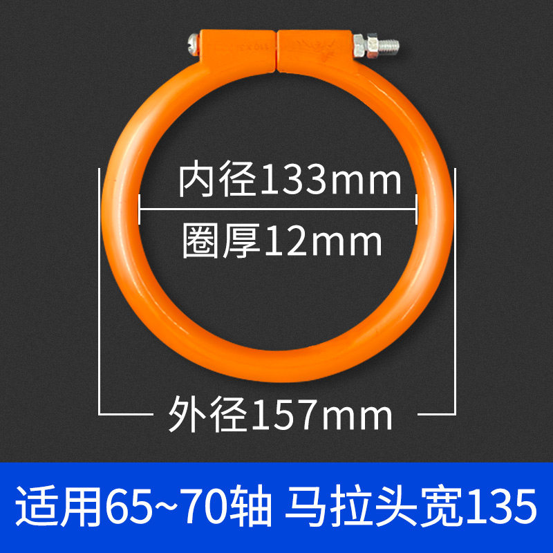 Variant 5919243015243