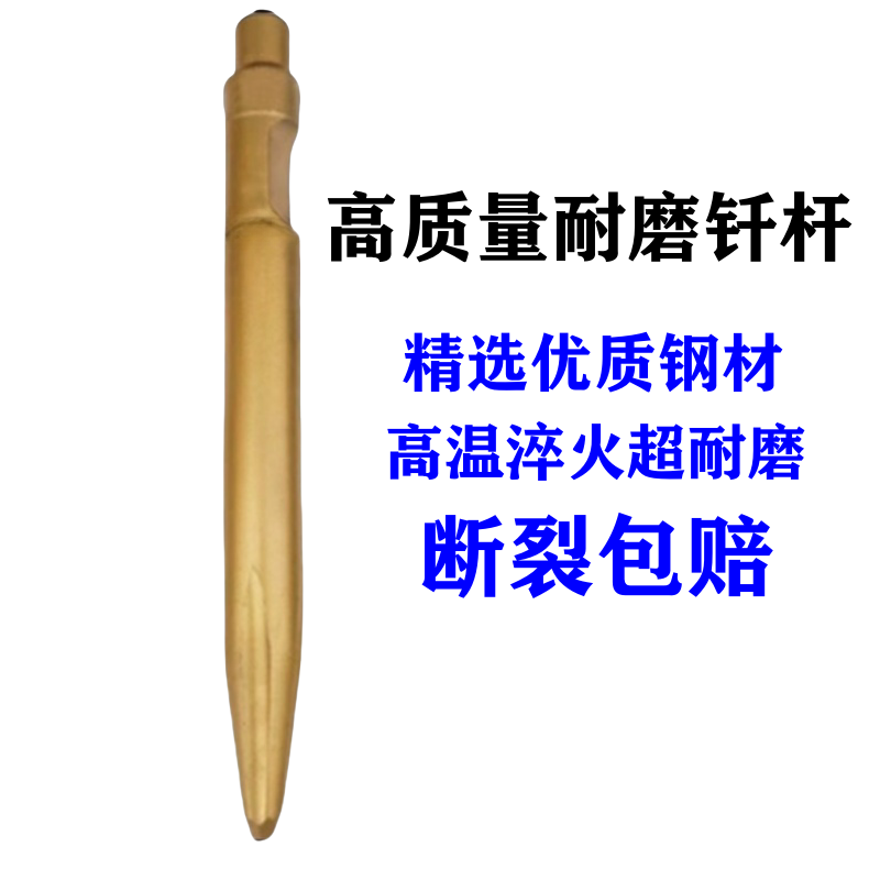 Variant 5918669303435