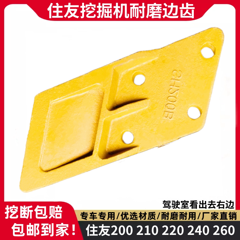 Variant 5751314041699