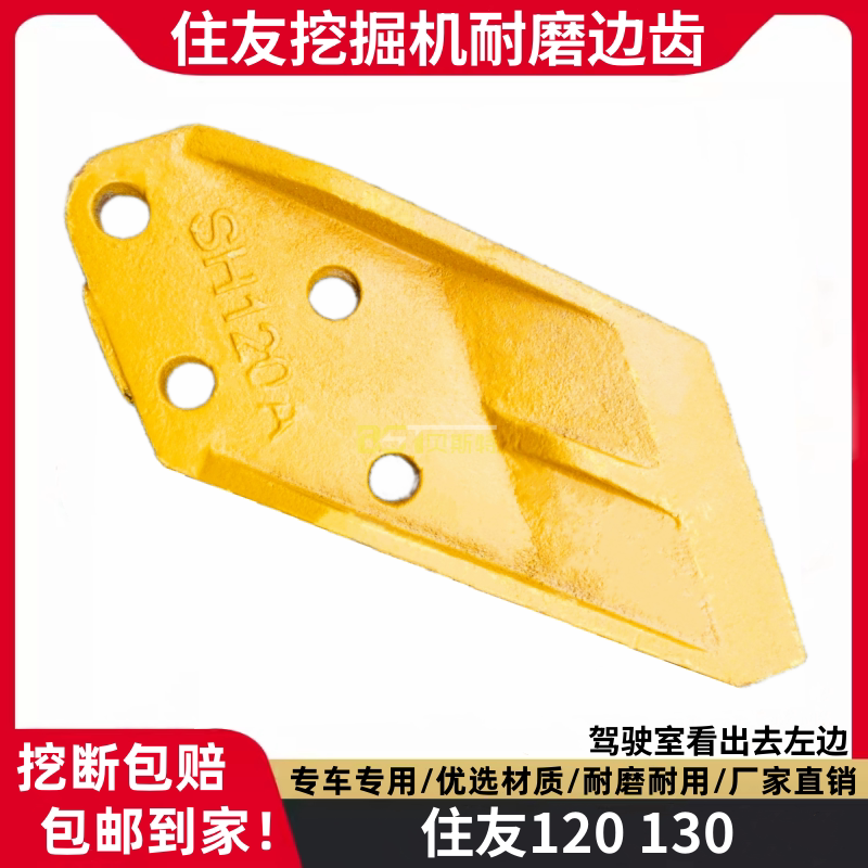 Variant 5751314041692