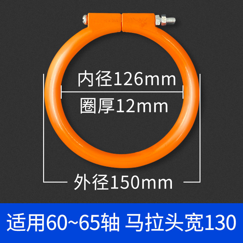 Variant 5919243015241