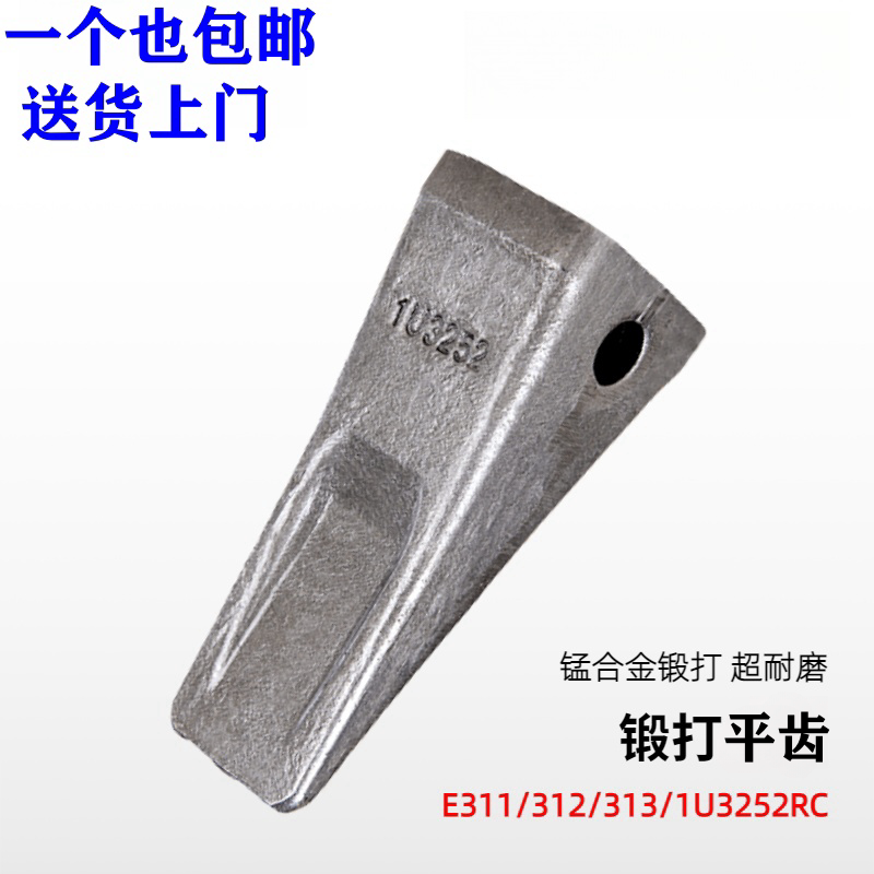 Variant 5752027917922
