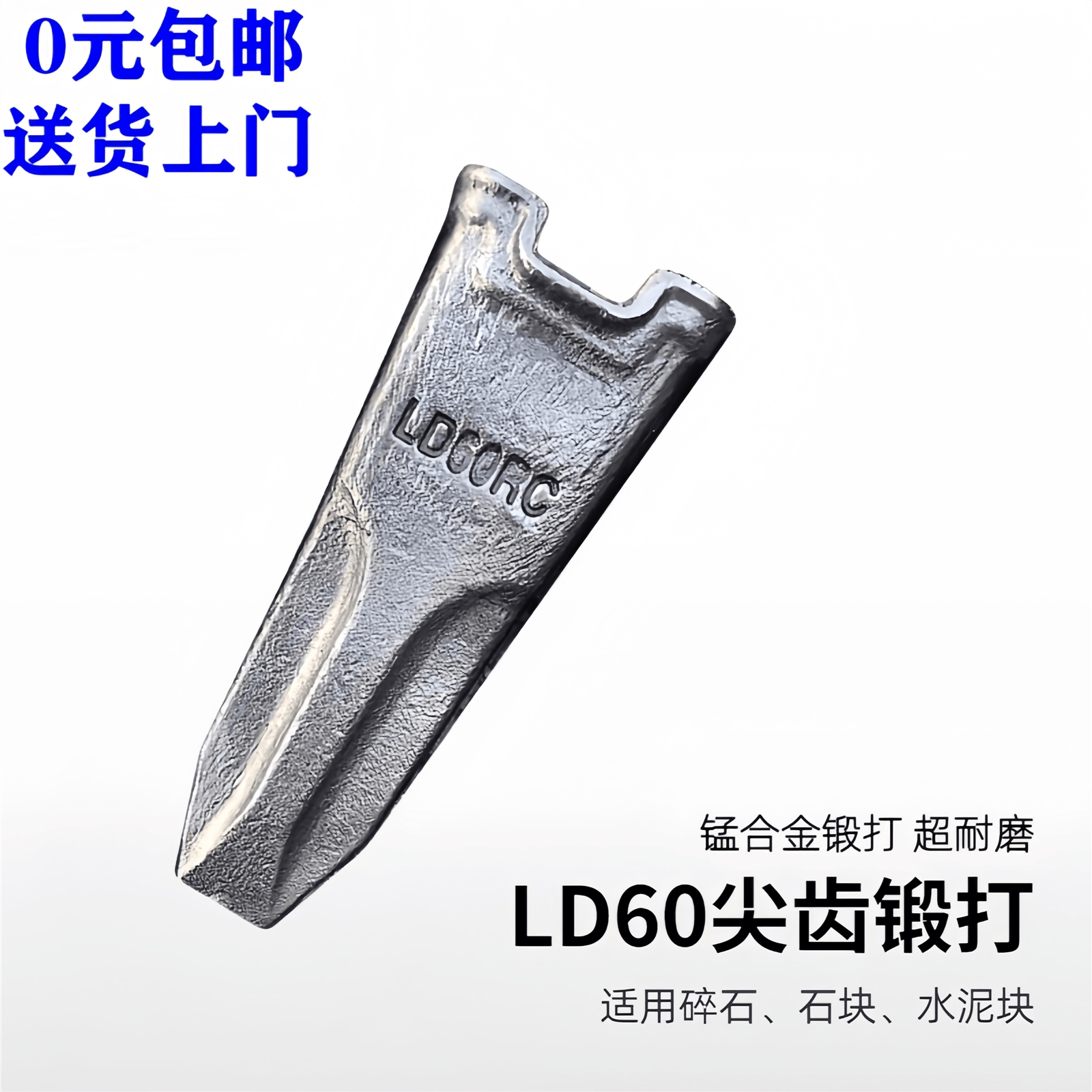 Variant 5917409438814