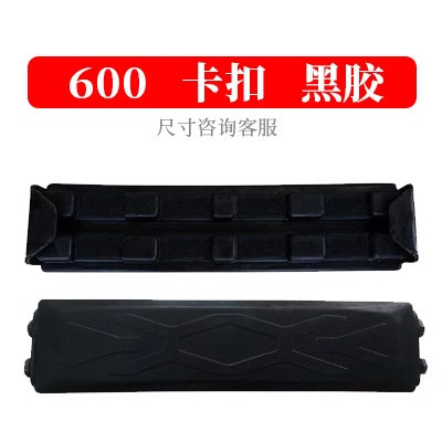 Variant 5917874842992