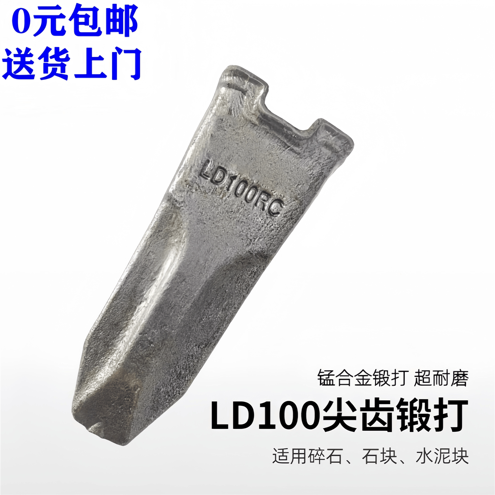 Variant 5917409438821