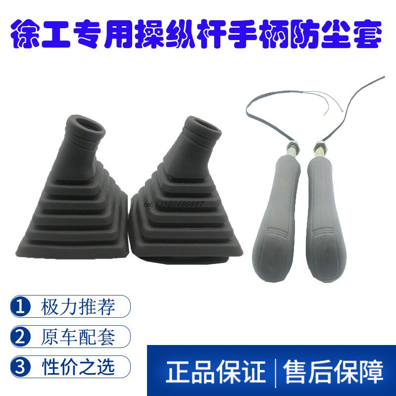 Variant 5918633838691