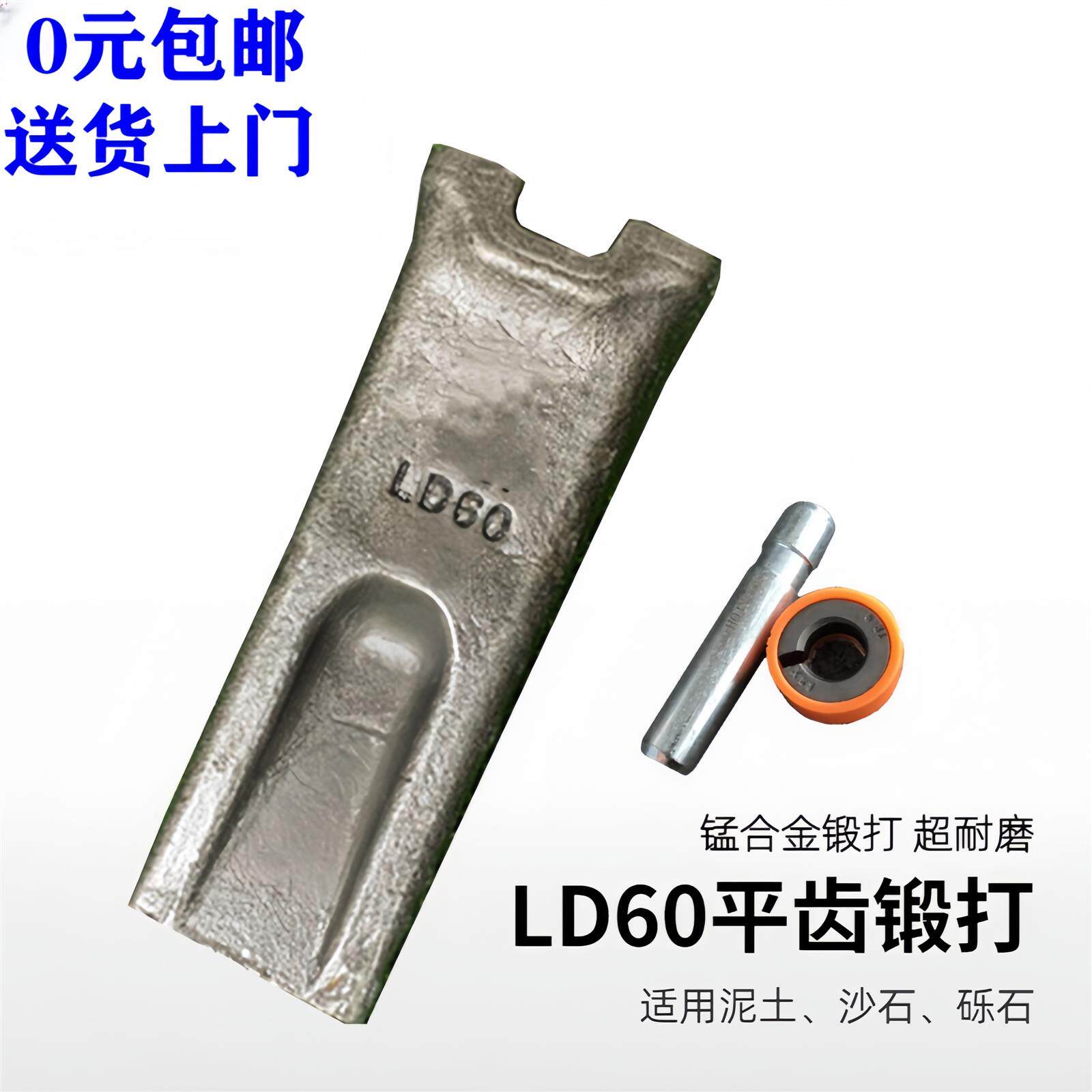 Variant 5917409438816