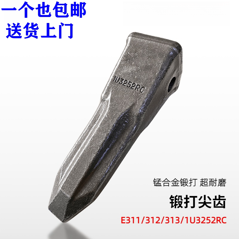 Variant 5752027917923