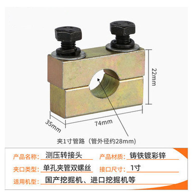 Variant 5751663388386