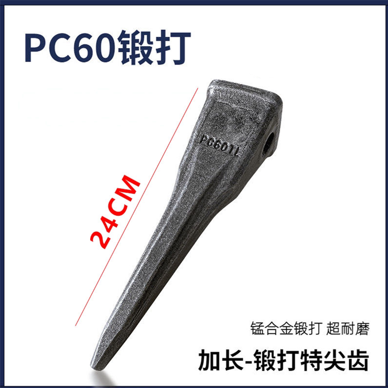 Variant 5751949933607
