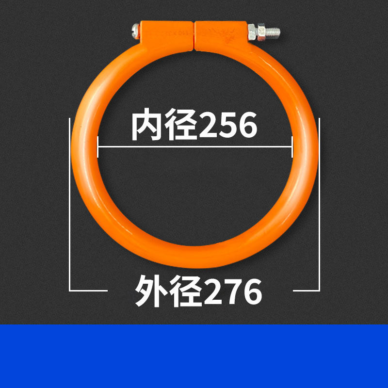 Variant 5919243015257
