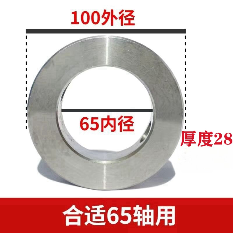 Variant 5919249507099