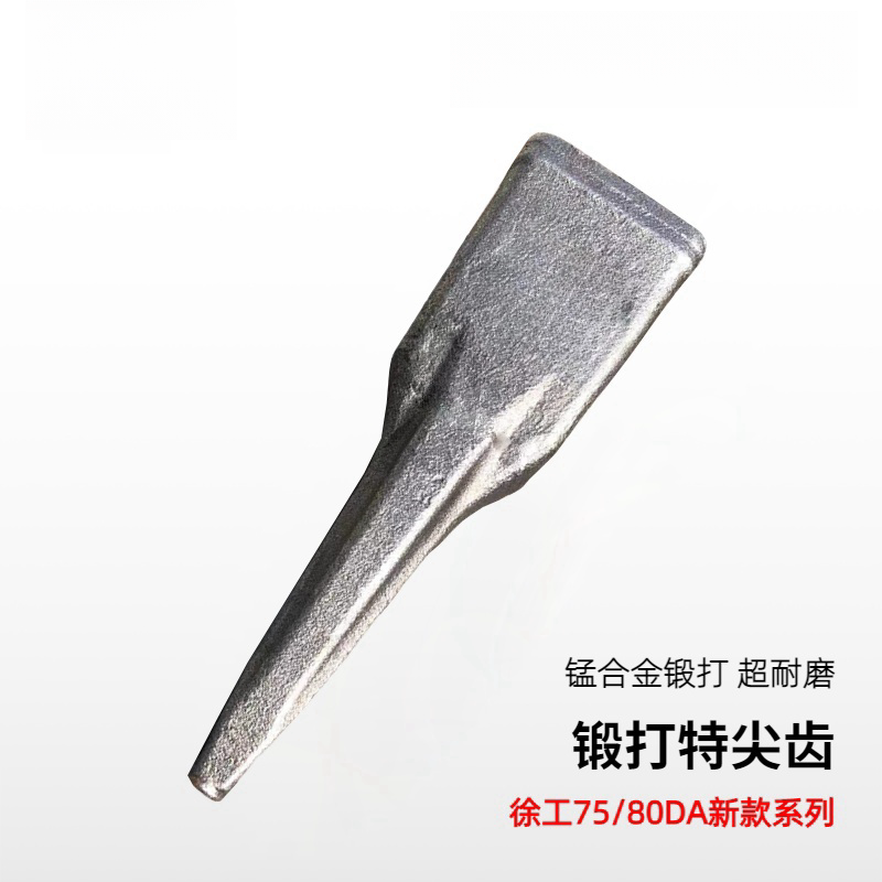 Variant 5918262047660