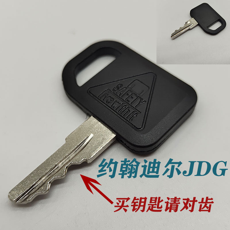 Variant 5748406565421