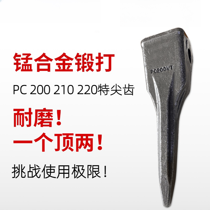 Variant 5751878749572