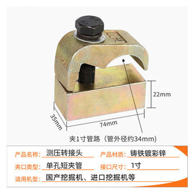 Variant 5751663388375