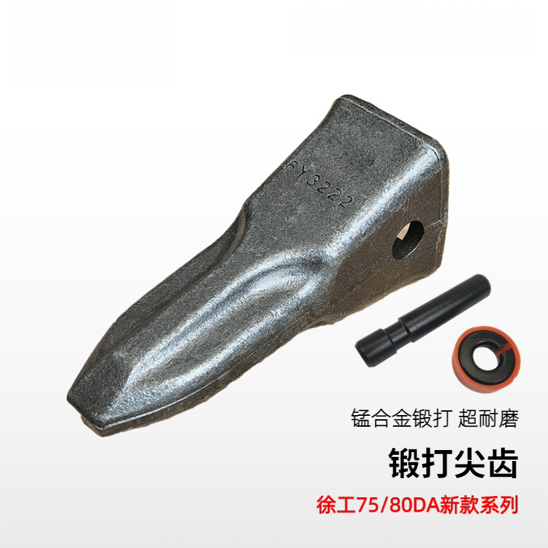 Variant 5918262047662