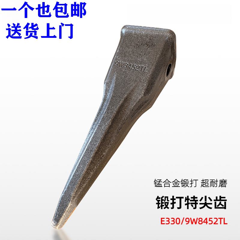 Variant 5752027917934