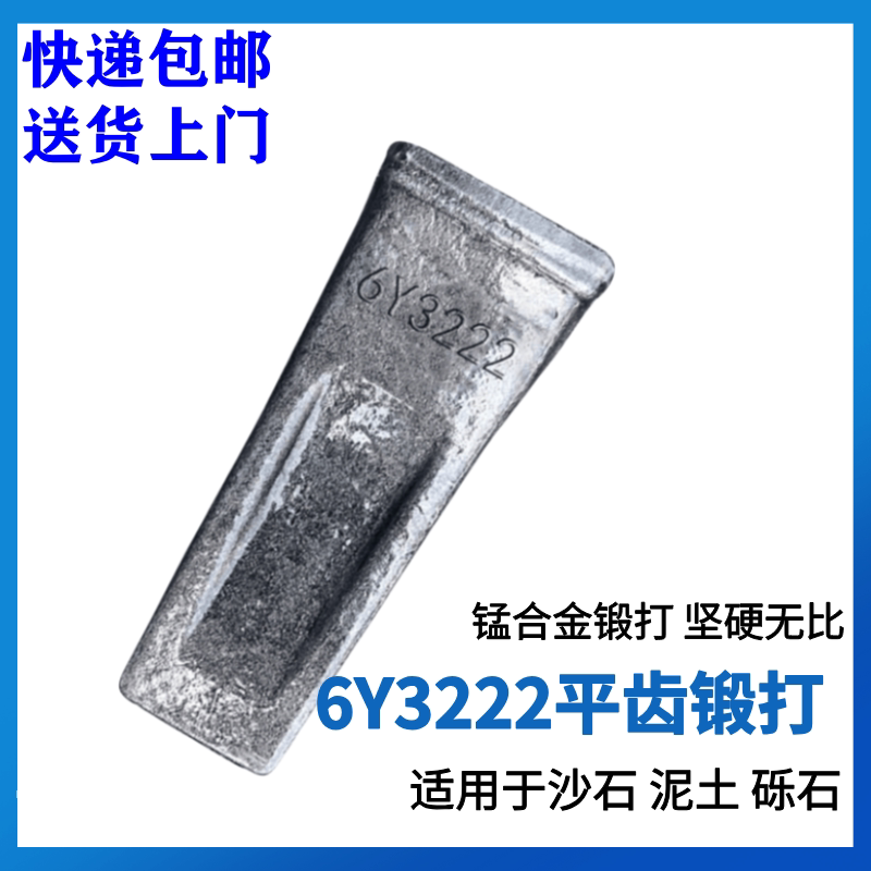 Variant 5752025473683