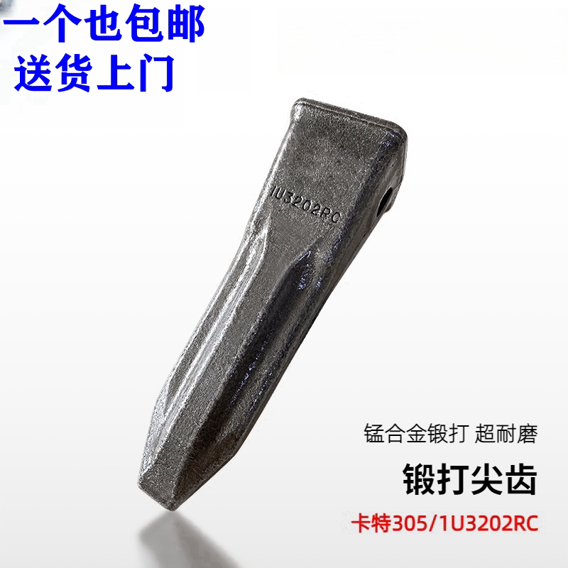 Variant 5752027917918