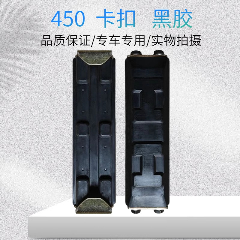 Variant 5917874842990