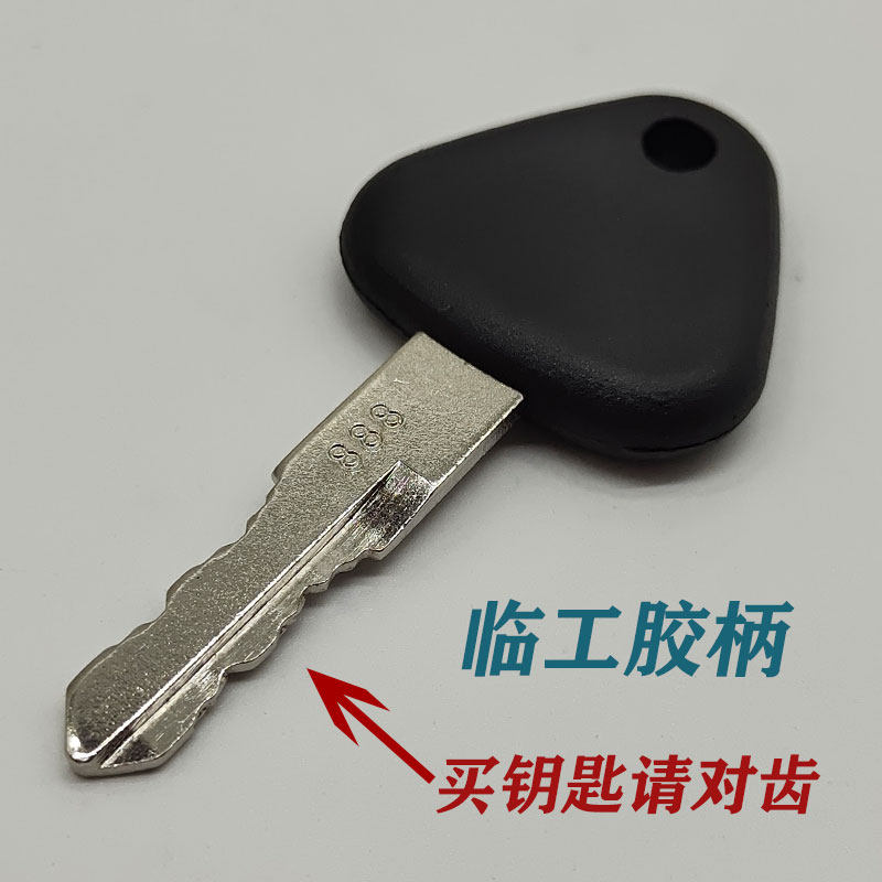 Variant 5748406565463