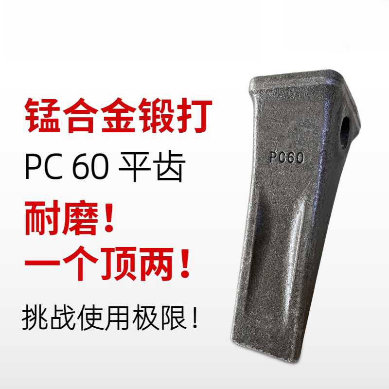 Variant 5751878749562