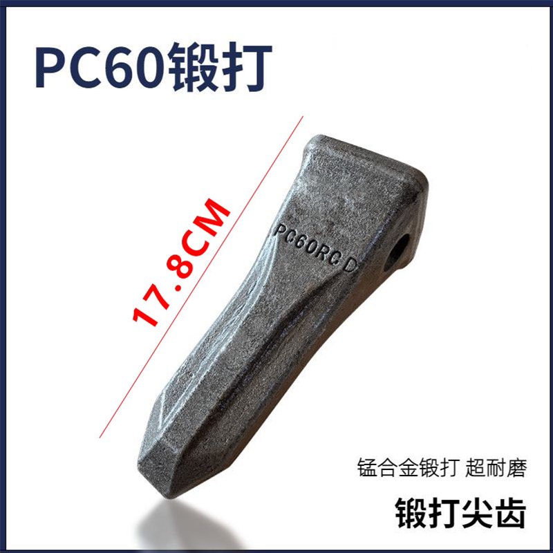 Variant 5751949933605