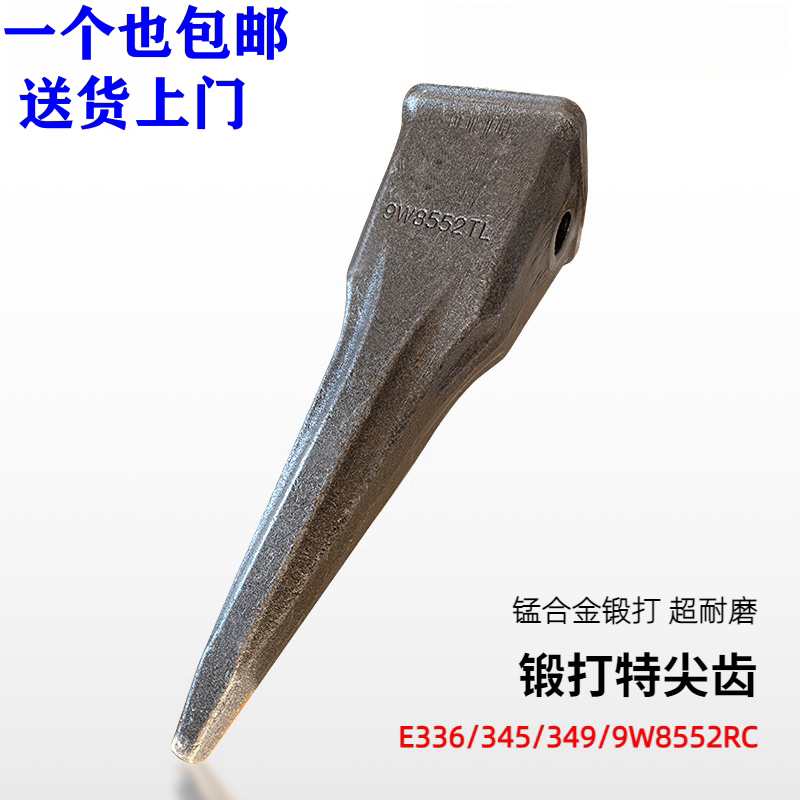 Variant 5752027917936
